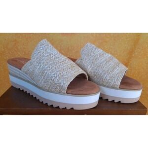 New LGQ Women's Beige Straw Woven Slide Sandal Size 7